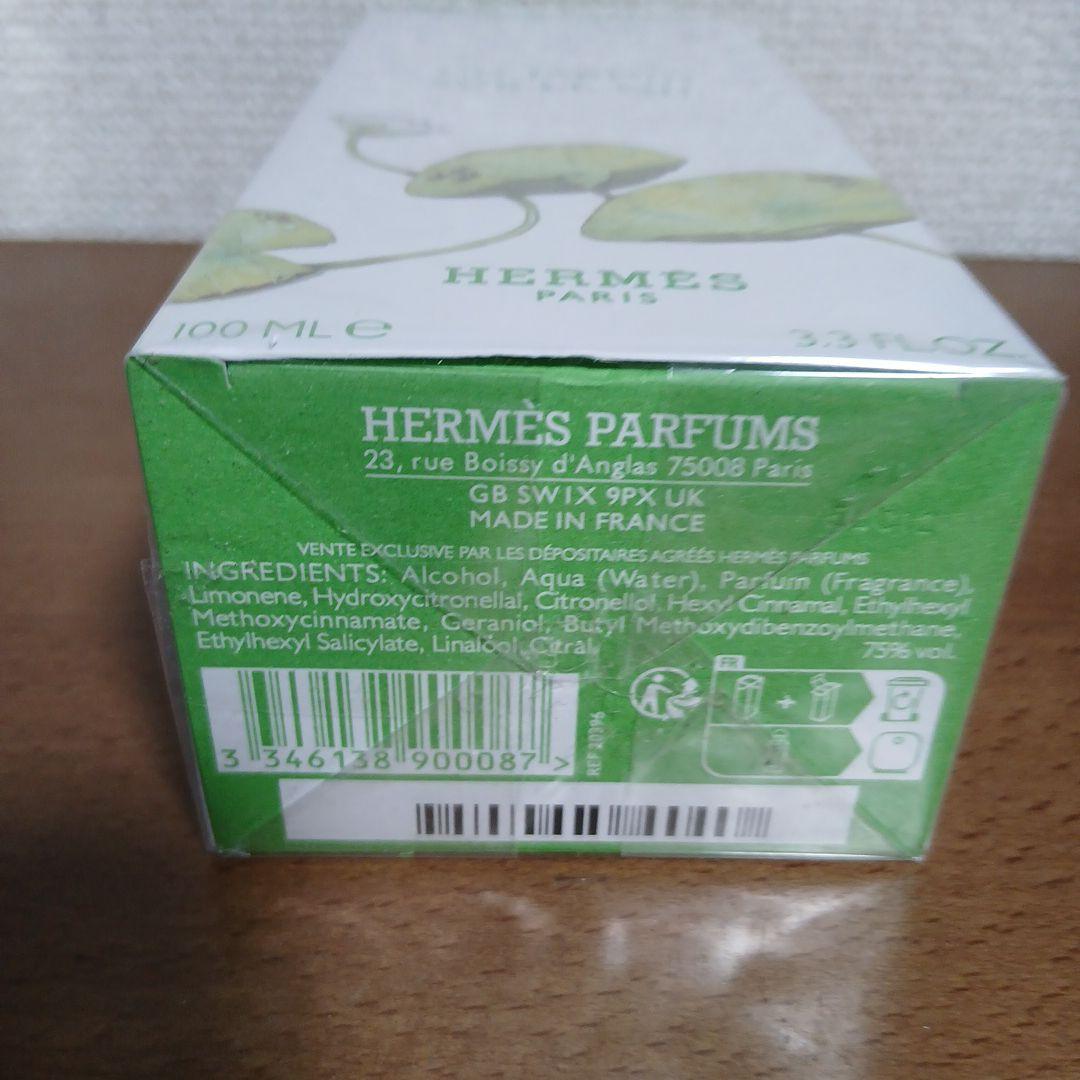 土日限定価格！HERMES UN JARDIN SUR LE NIL 100ml