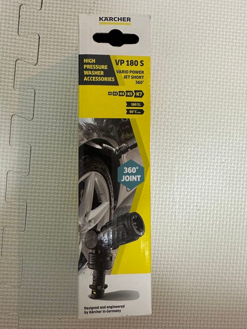 【未使用級】東日本50Hz KARCHER K3 silent 高圧洗浄 付属品