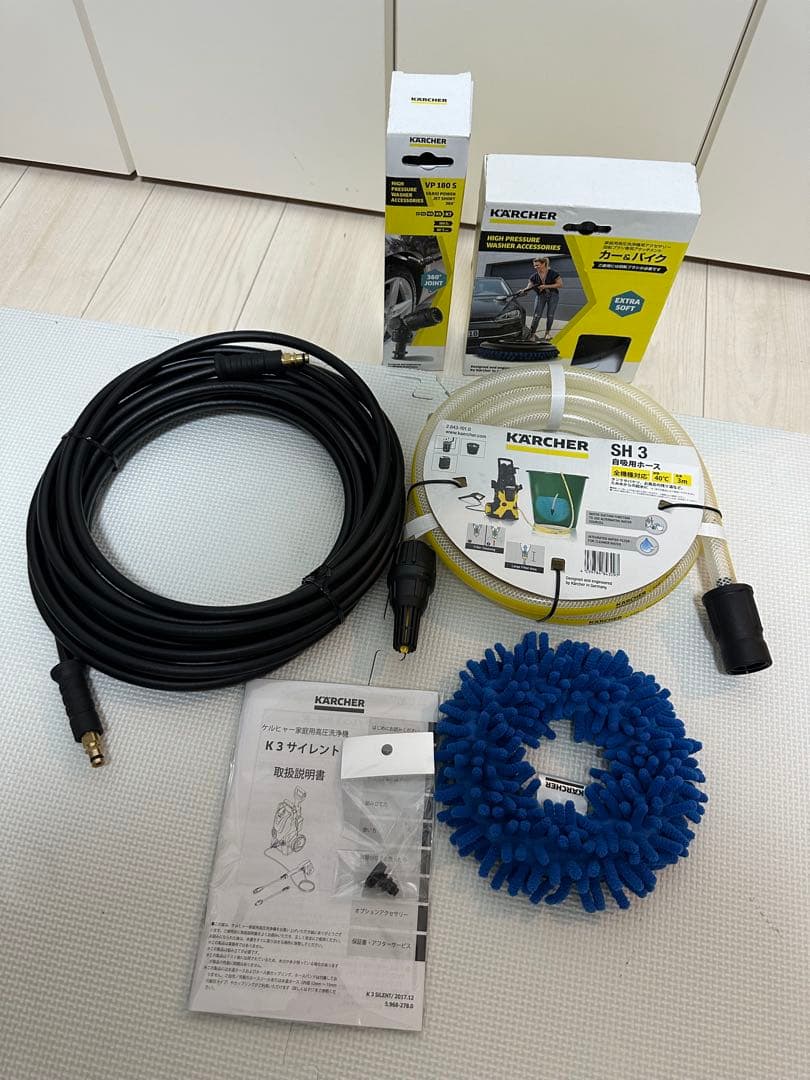 【未使用級】東日本50Hz KARCHER K3 silent 高圧洗浄 付属品