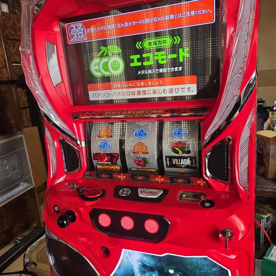 スマスロバイオハザードVILLAGE 実機