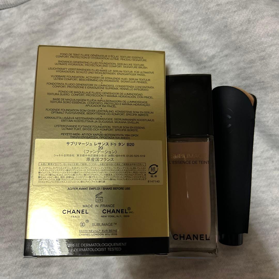 CHANEL シャネル　サブリマージュ　レサンス　ドゥ　タン　B20