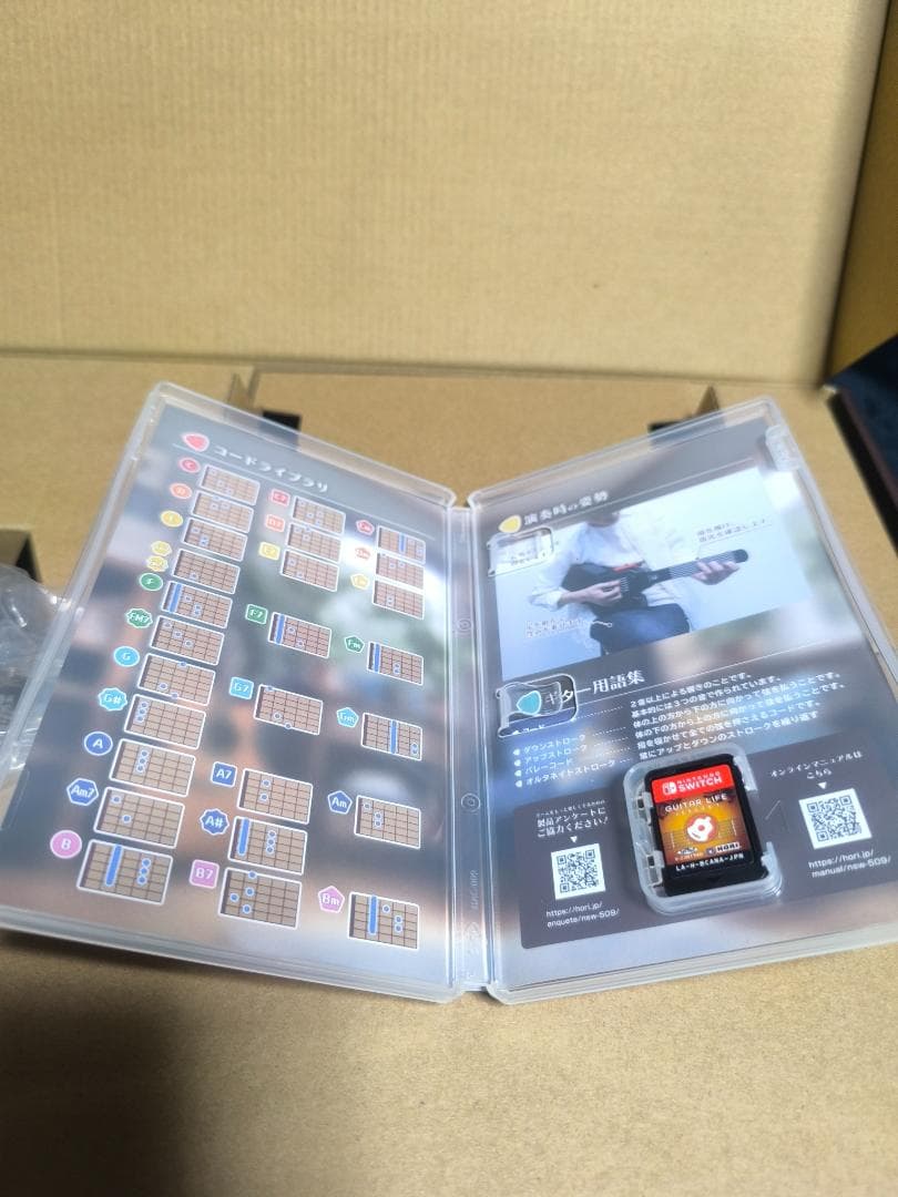 Nintendo Switch ギターライフ LESSON 1