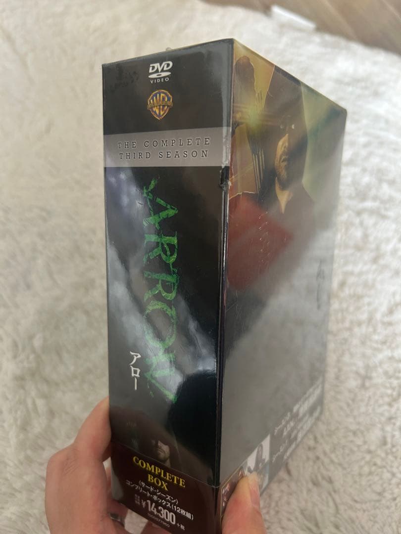 ARROW/アロー 〈サードシーズン〉 コンプリートボックス（12枚組） DVD
