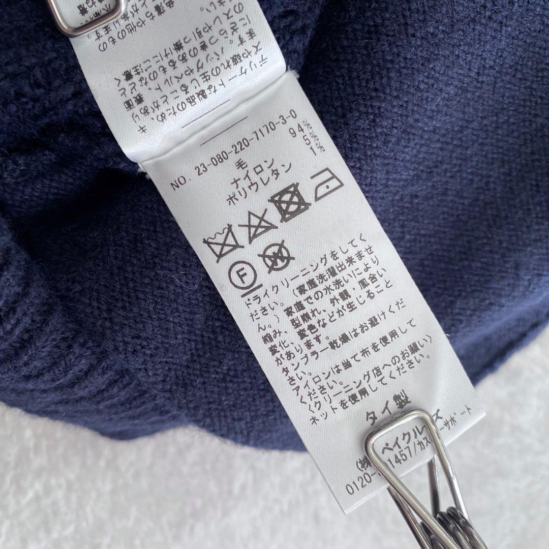 【美品✨】FRAMeWORK SUPER GEELONG片畦カーデ　ネイビー