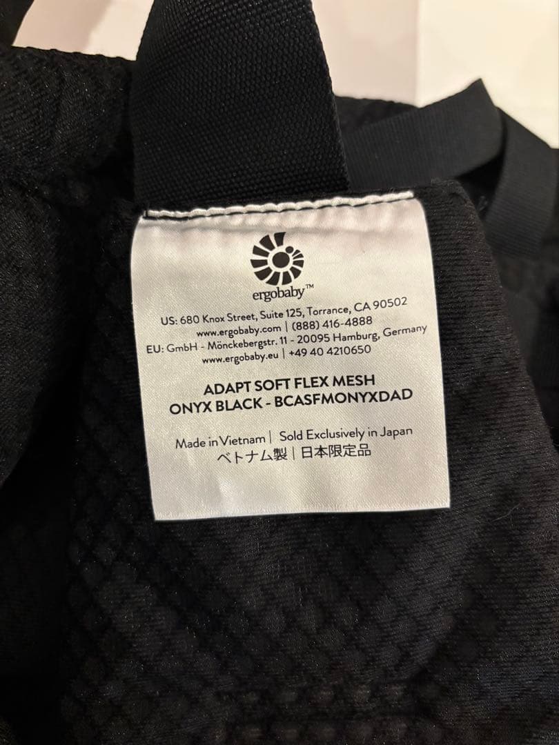 エルゴベビー　ADAPT オニキスブラック　［美品］