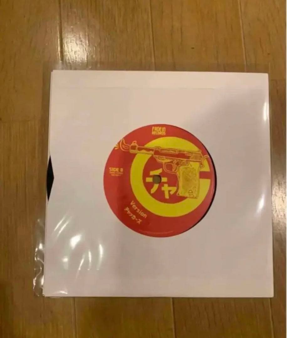 チャッカーズ レコード 7インチ 2枚セット