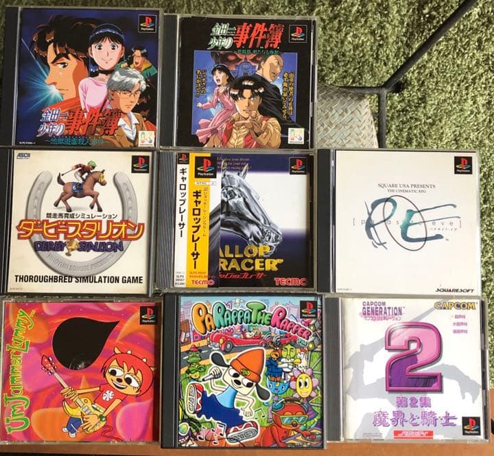 PlayStation１　本体＆ソフトセット　他オプション付き　ジャンク品