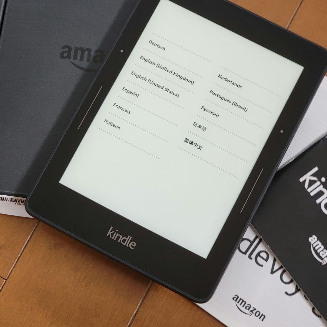 Amazon Kindle Voyage キンドル