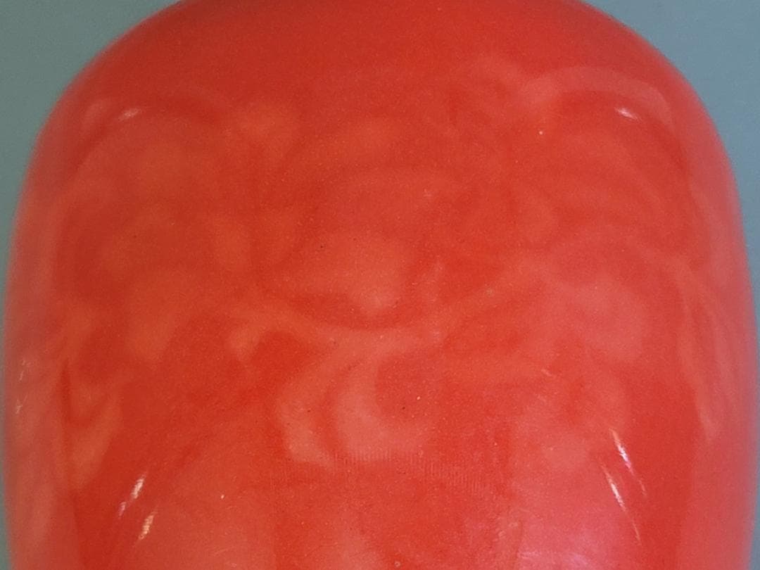 七宝 朱 纏枝花模様 瓶 高さ18.8cm DT411