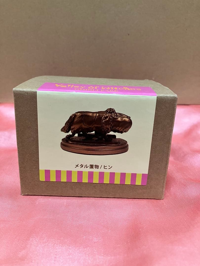 ジブリパーク限定　メタル置物ヒン＆マスコットヒン