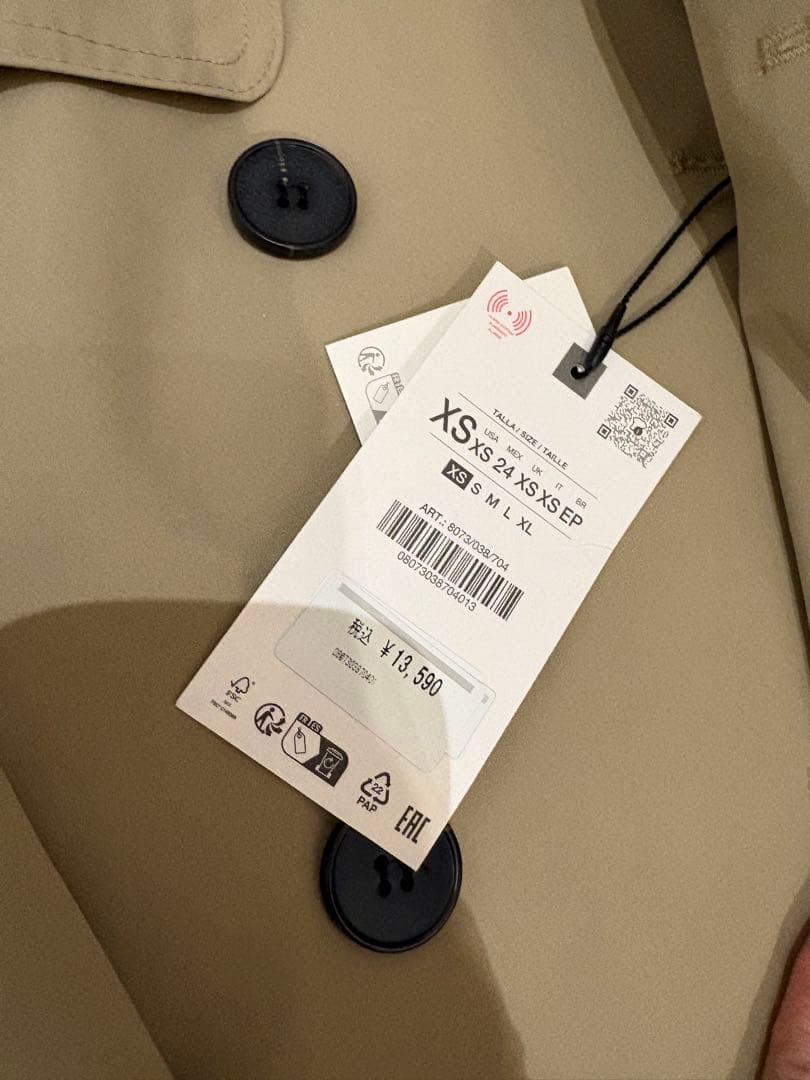 ⭐︎新品未使用タグ付き⭐︎ZARA 撥水加工ベルト付きトレンチコート