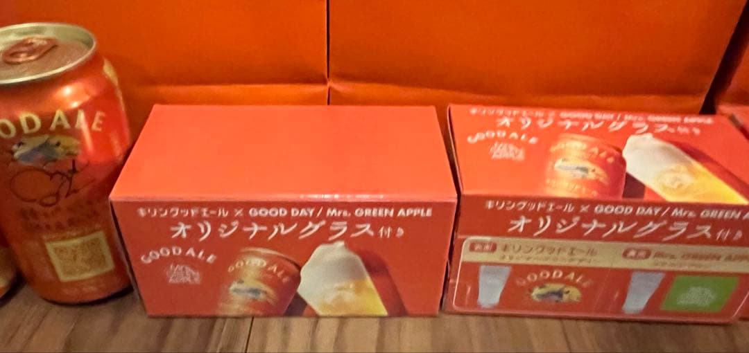 【最安値】GOODALE Mrs. GREEN APPLE ペアグラス　セット