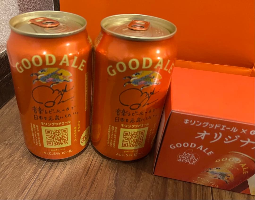【最安値】GOODALE Mrs. GREEN APPLE ペアグラス　セット
