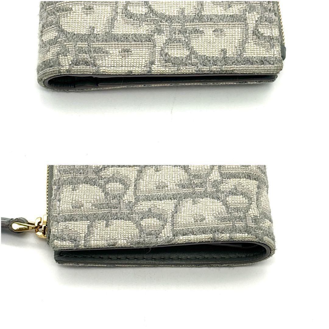 現行◆極美品◆クリスチャンディオール 二つ折り財布 モンテーニュ トロッター