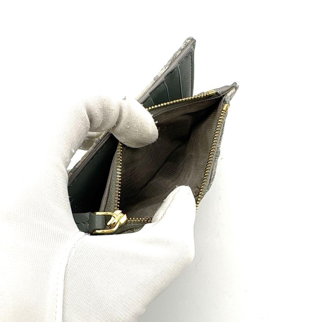 現行◆極美品◆クリスチャンディオール 二つ折り財布 モンテーニュ トロッター