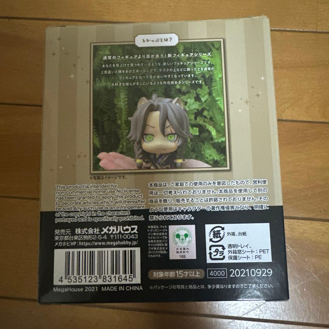 ツイステッドワンダーランド レオナ るかっぷ