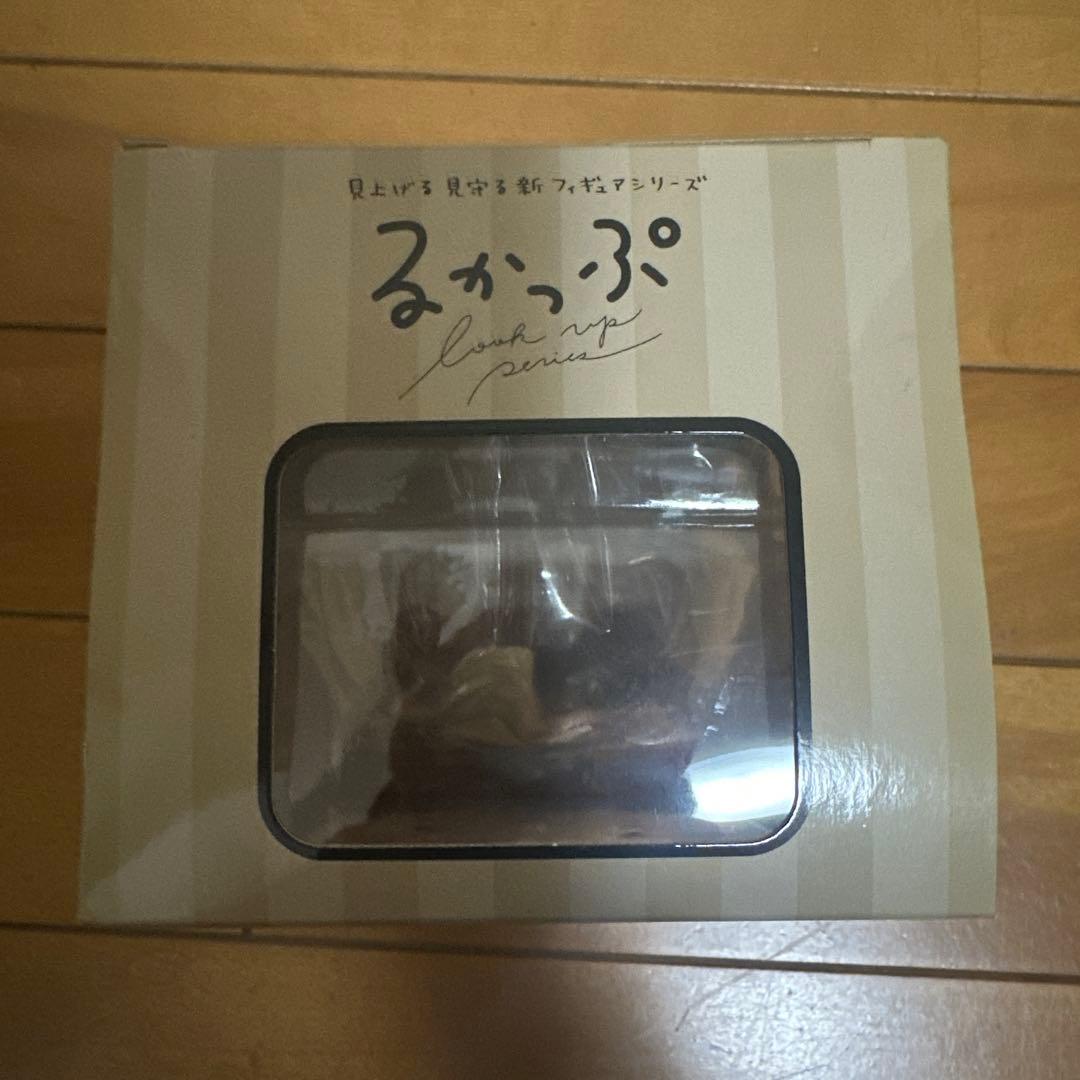 ツイステッドワンダーランド レオナ るかっぷ