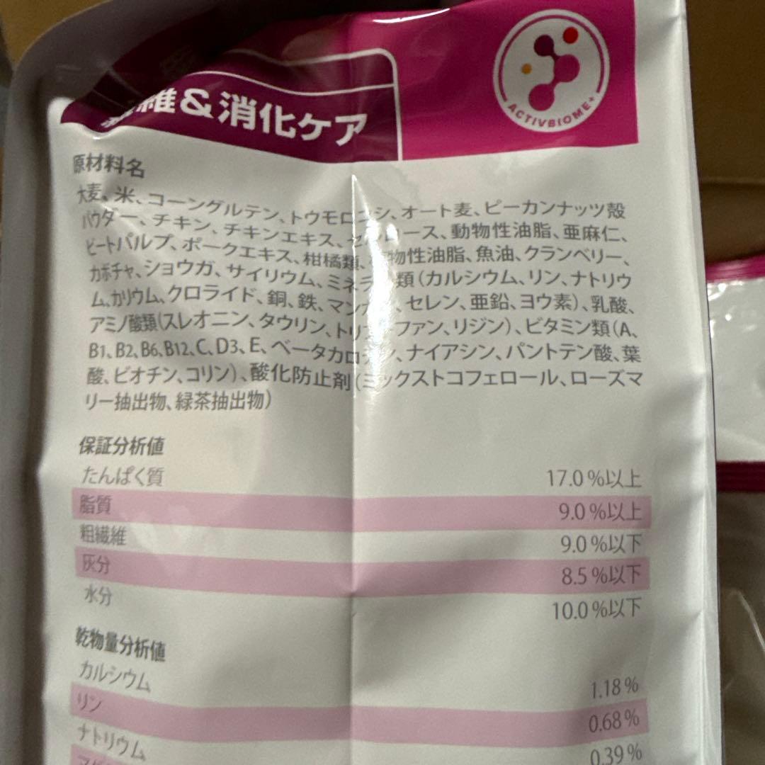ヒルズ 腸内バイオーム 3kg 4袋犬用療法食
