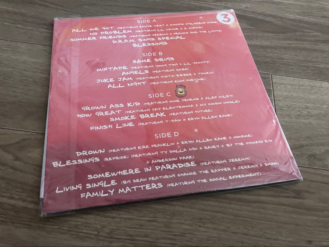 Chance the Rapper Coloring Book レコード
