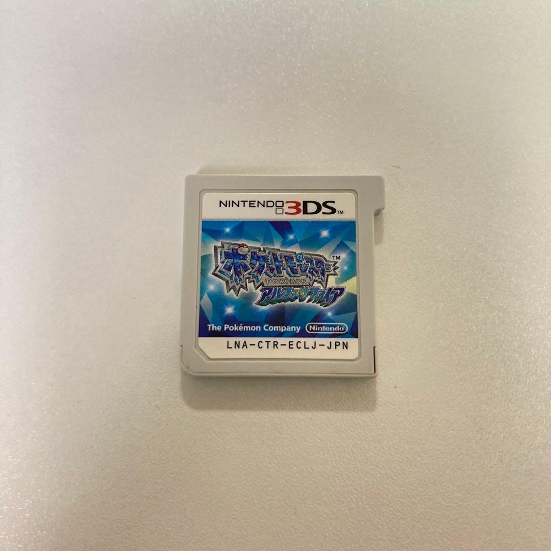 ニンテンドー3DS/2DS MIRA