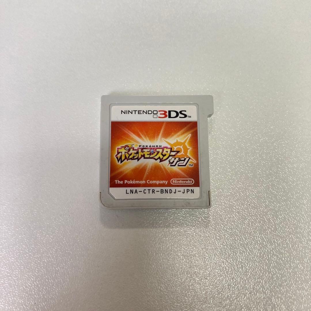 ニンテンドー3DS/2DS MIRA