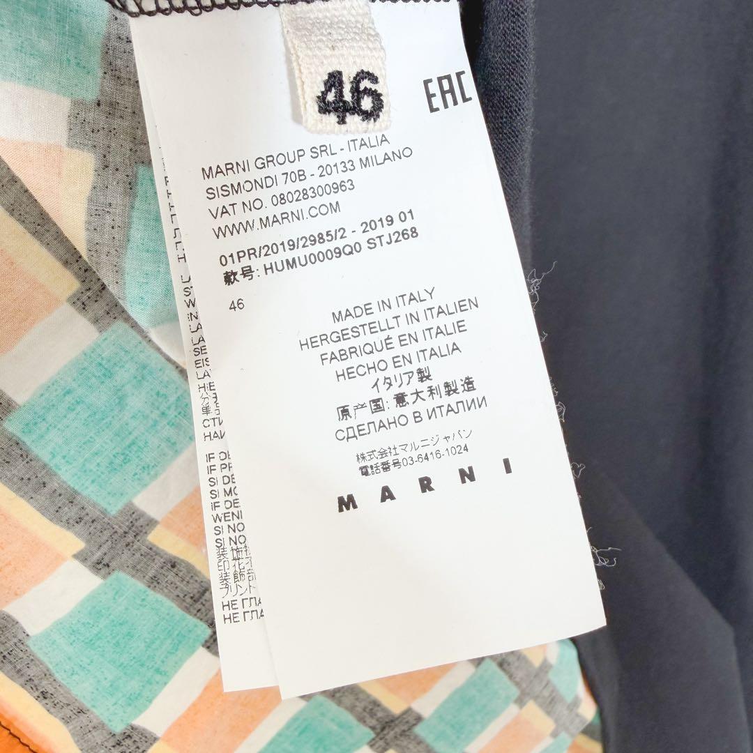 MARNI マルニ　半袖　カットソー　切り替え　柄　メンズ