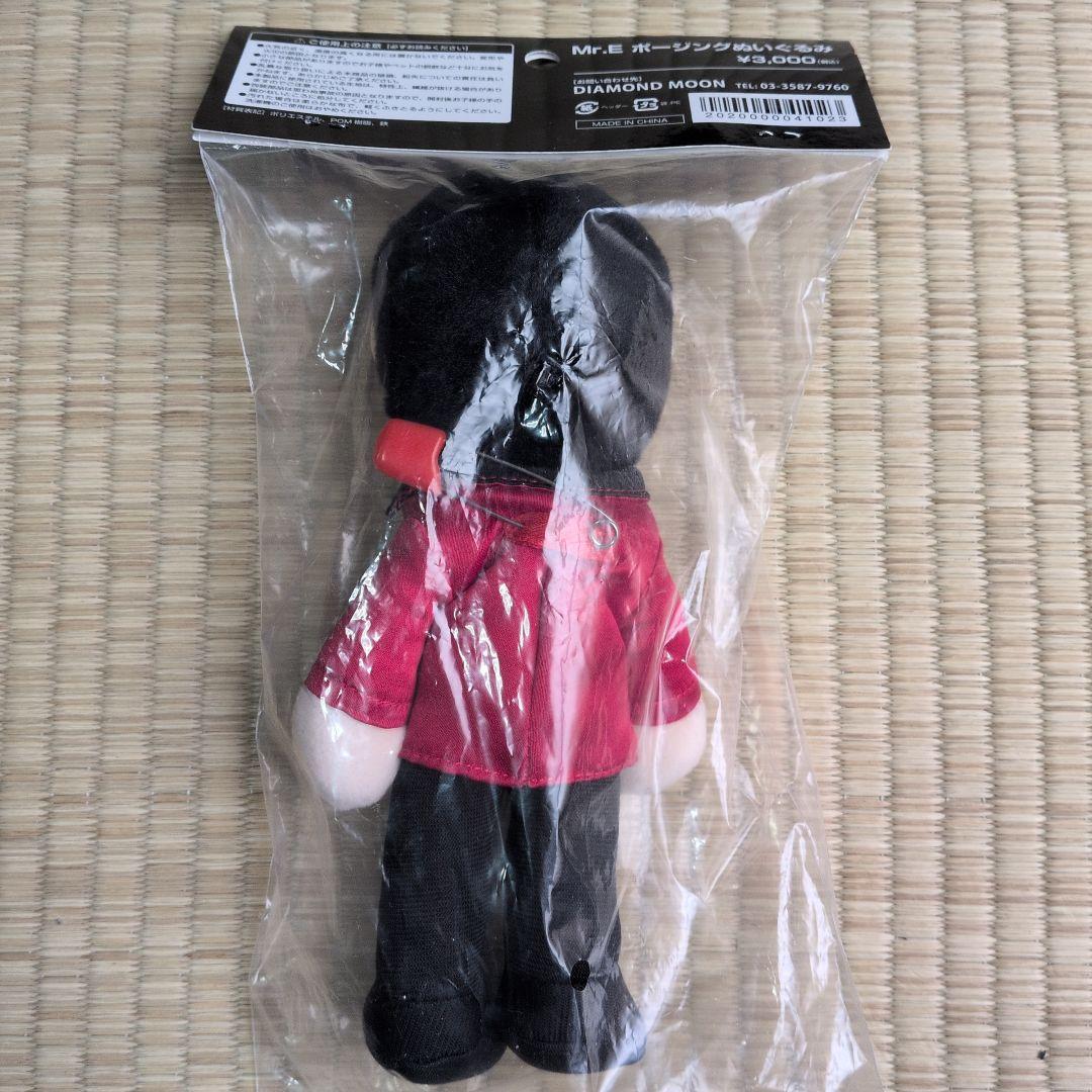桔梗　矢沢永吉さん　Mr．Eポ−ジングぬいぐるみ １個　 新品未開封