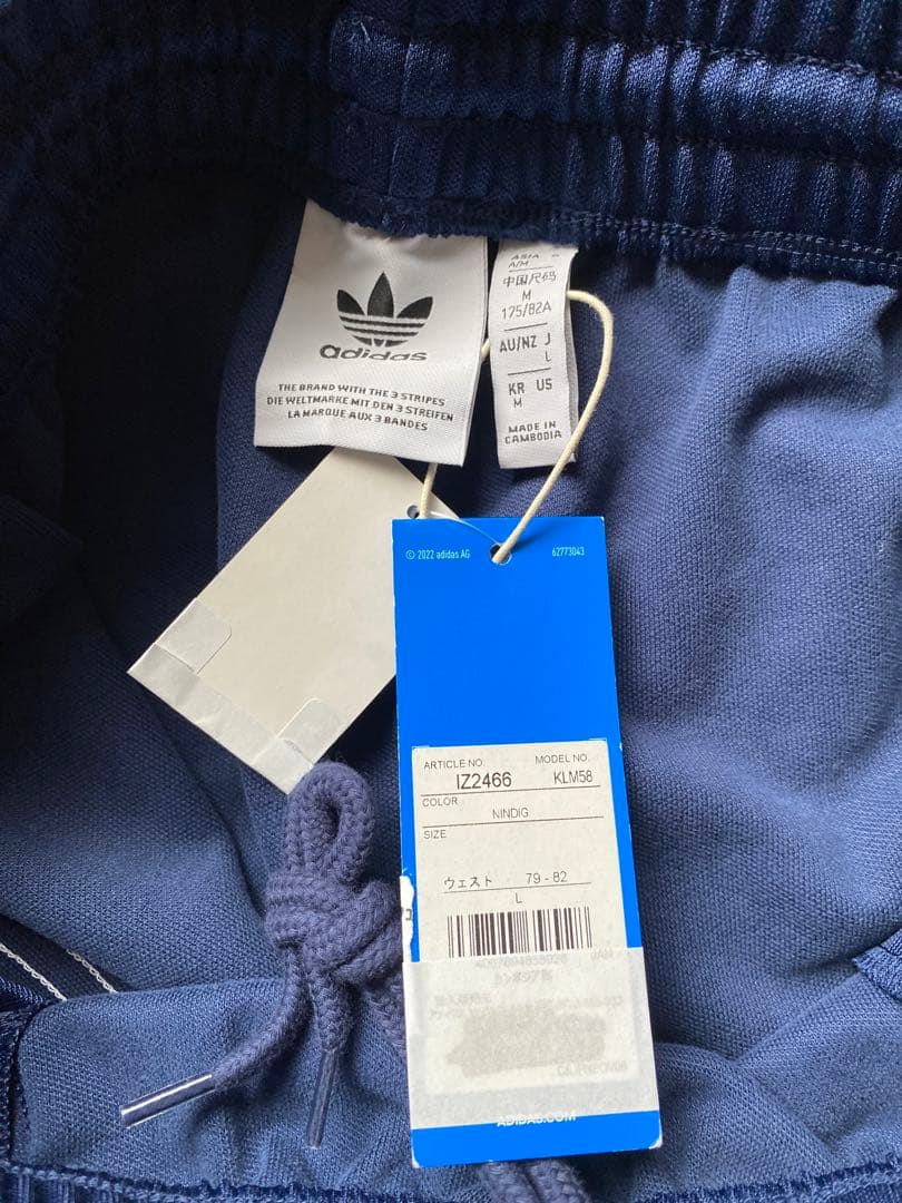 アディダス adidas ファイヤーバード バギーフィット トラックパンツ