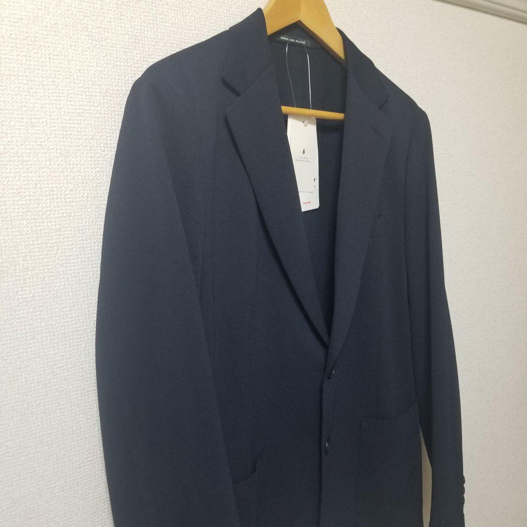 【新品】【グリーンレーベルリラクシング】洗える ラッカン ジャケット M