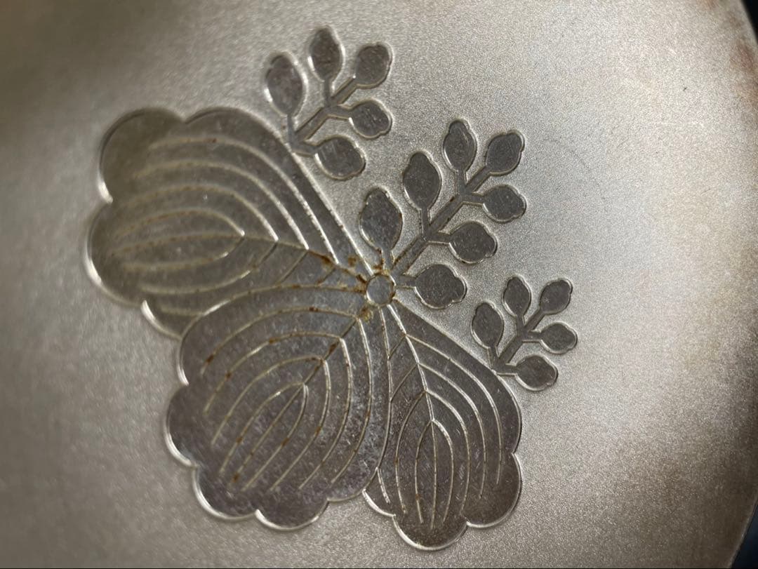 銀杯 造幣局製 SILVER1000 刻印有 純銀 重量179.51g