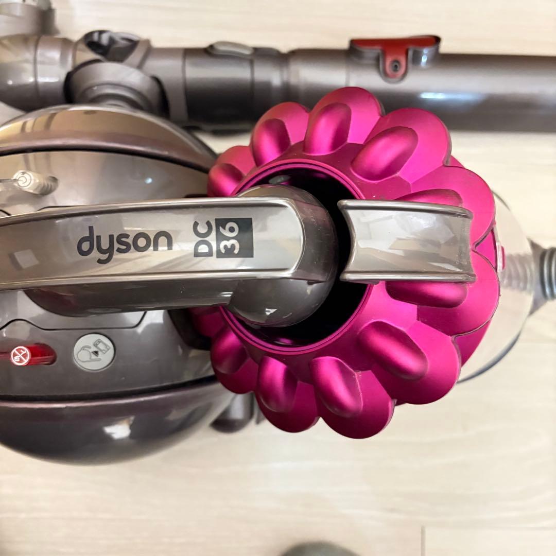 Dyson DC36 ダイソン 掃除機 本体 グレー・ピンク