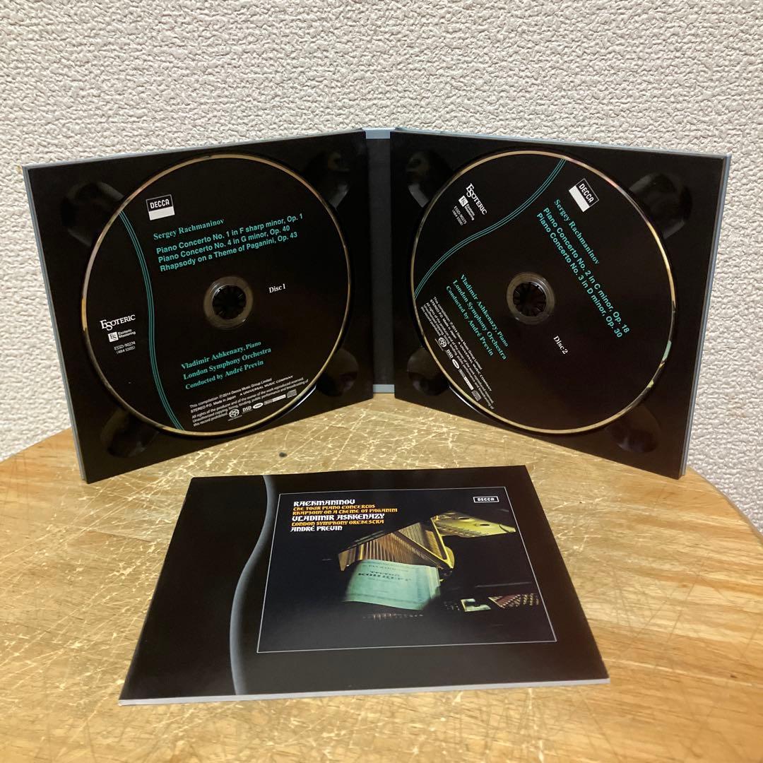 SACD ラフマニノフ ピアノ協奏曲全集 ほか　アシュケナージ　プレヴィン
