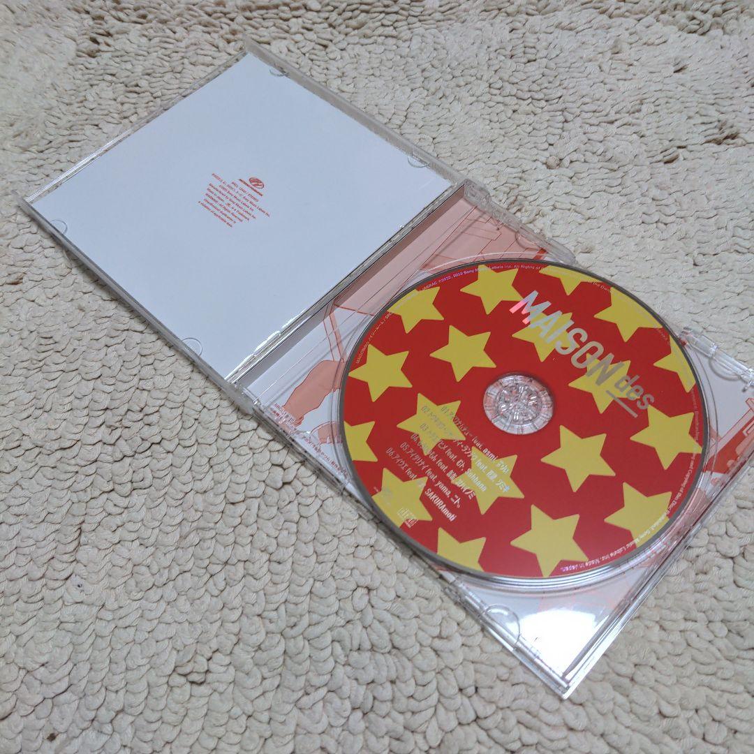 MAISONdes ノイジールーム 完全生産限定盤