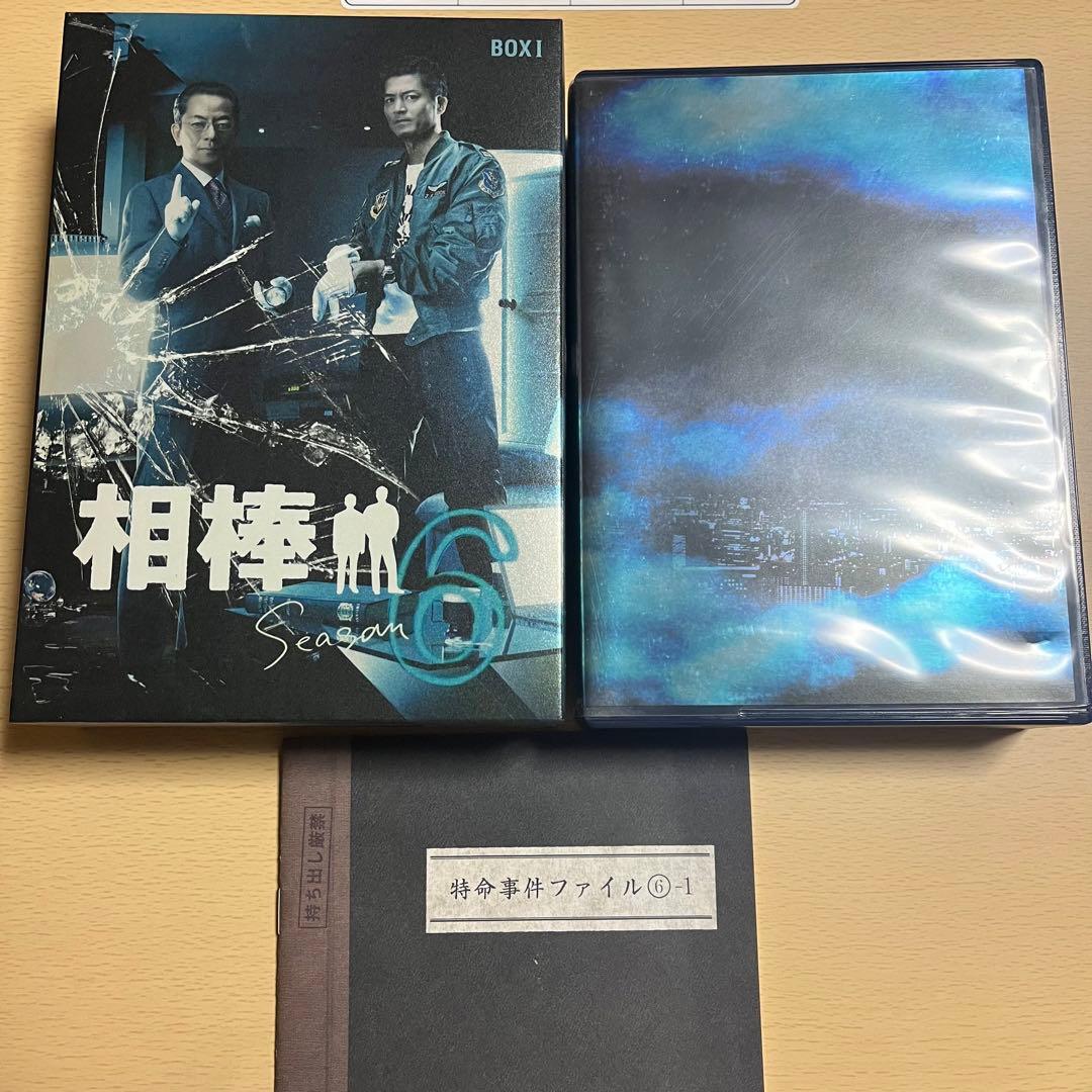 相棒 season6 DVD-BOX 1.2 初回限定生産『裏相棒』付仕様6枚組