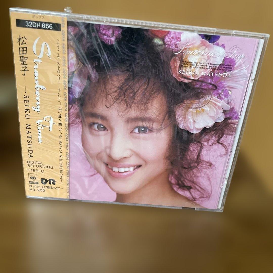 松田聖子 Strawberry Time CD 未開封