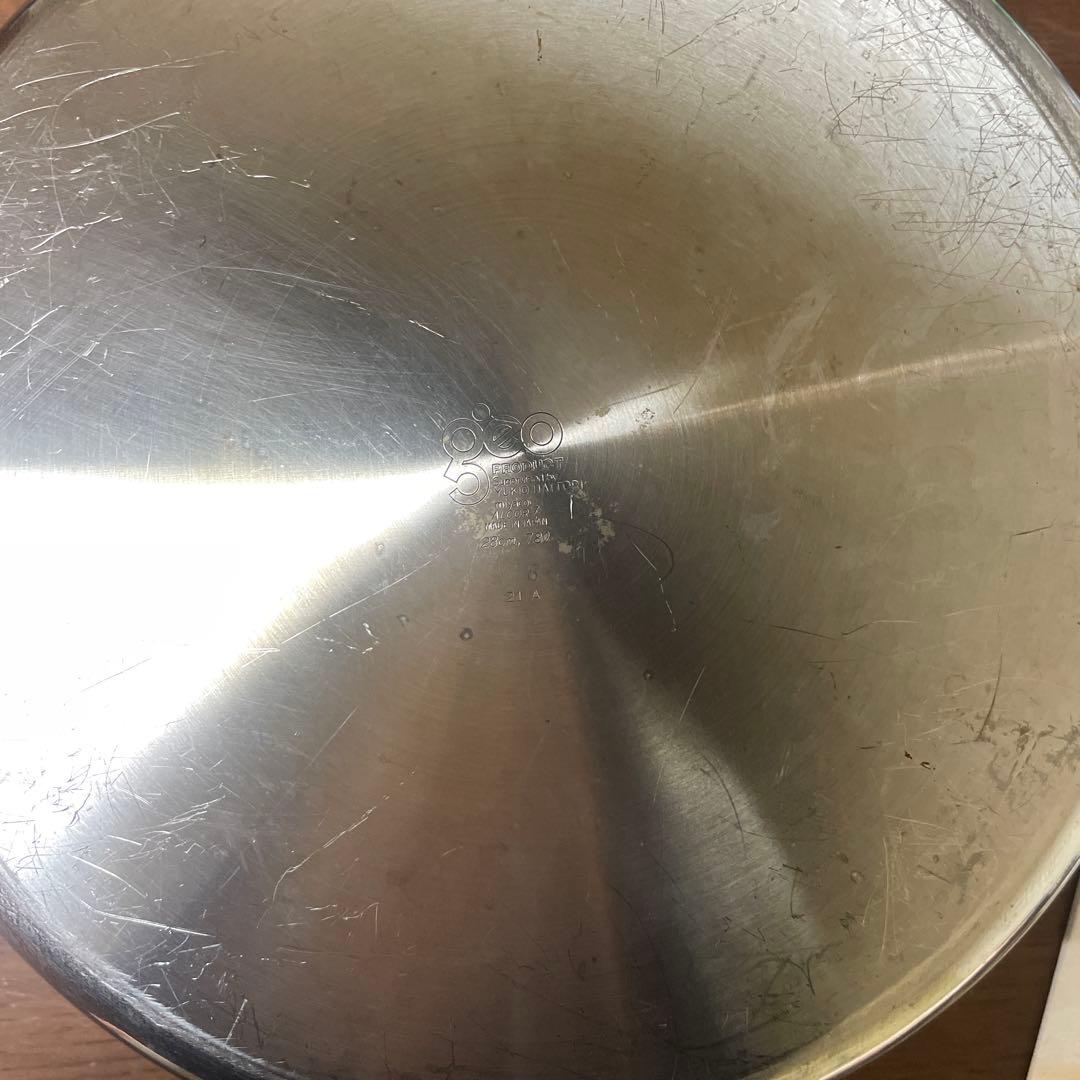 宮崎製作所　ジオプロダクト　両手鍋28cm GEO-28T