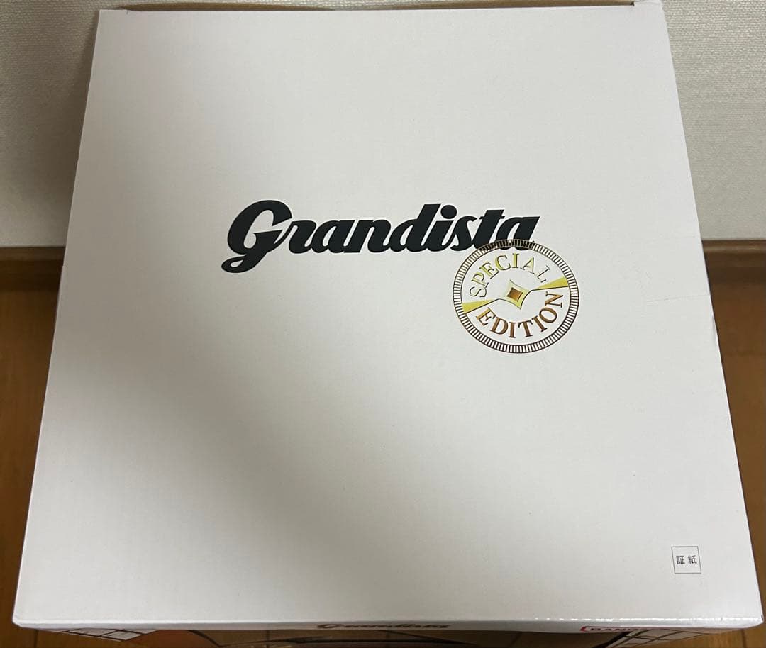 海外限定 Grandista special edition うちはイタチ