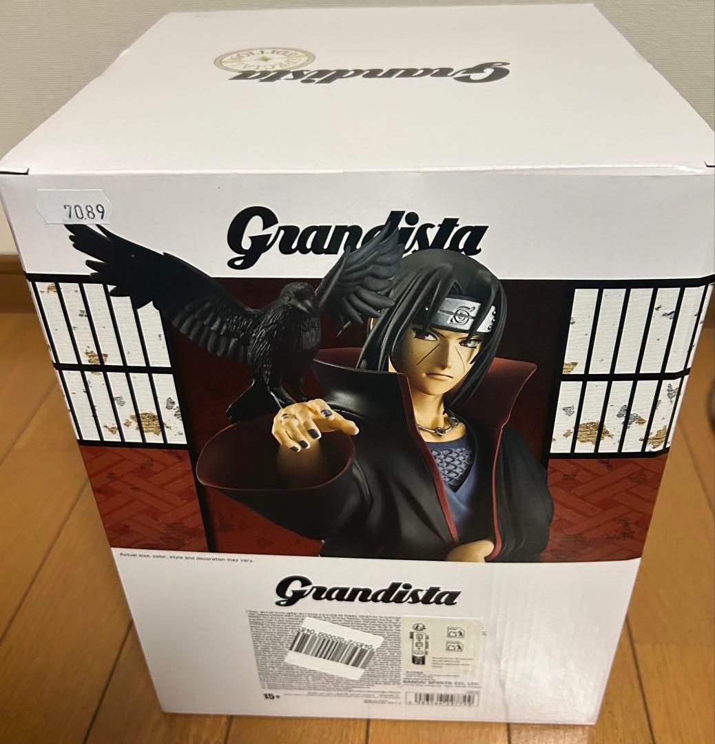海外限定 Grandista special edition うちはイタチ