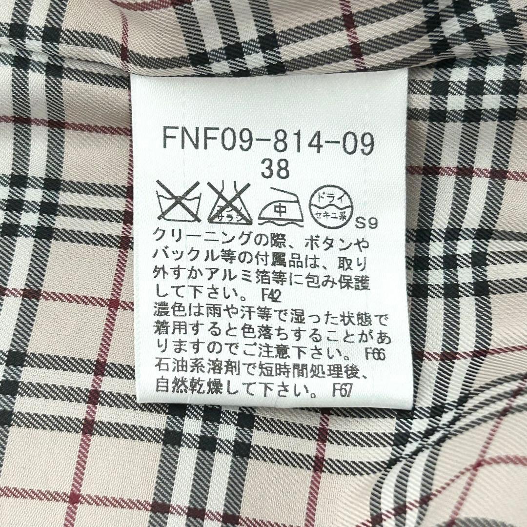 美品✨BURBERRY BLUELABEL ロングコート　ブラック　38