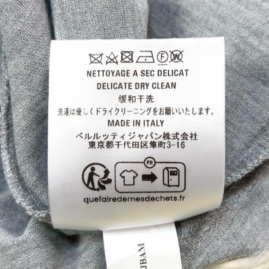 【極美品】ベルルッティ シルク 半袖 カットソー Tシャツ ロゴ刺繍 M グレー