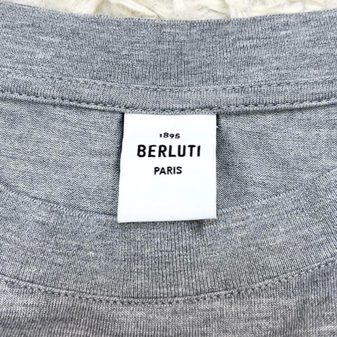 【極美品】ベルルッティ シルク 半袖 カットソー Tシャツ ロゴ刺繍 M グレー