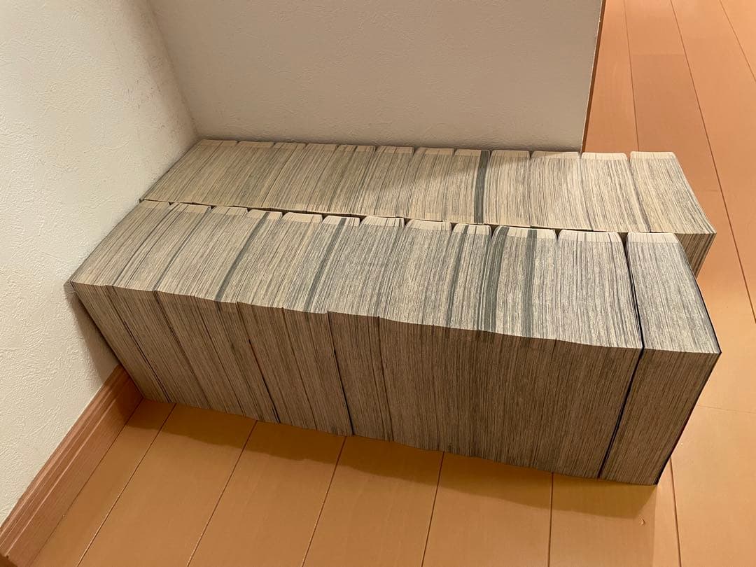 ナルト　コンビニ版　全巻　全24冊　全巻セット　NARUTO