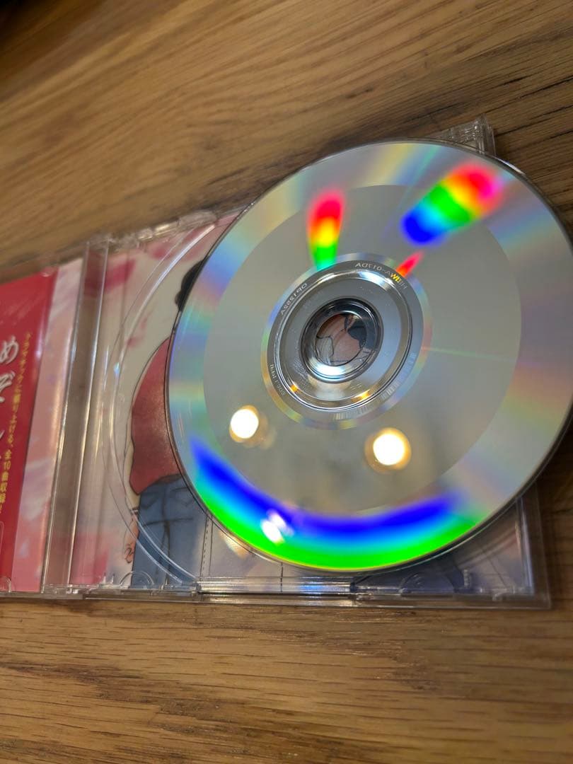 めぞん一刻 オリジナル ドラマチックサウンドトラックCD