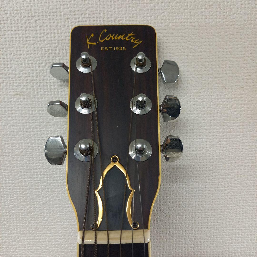 K.COUNTRY アコースティックギター D-250 日本製 ビンテージ