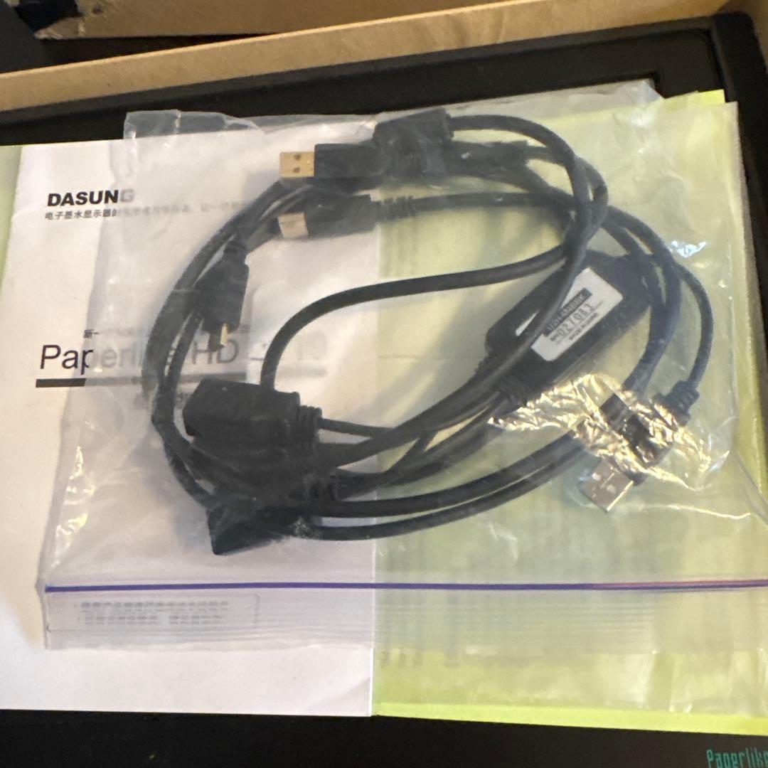 DASUNG Paperlike HD 2019液晶ペンタブレット本体