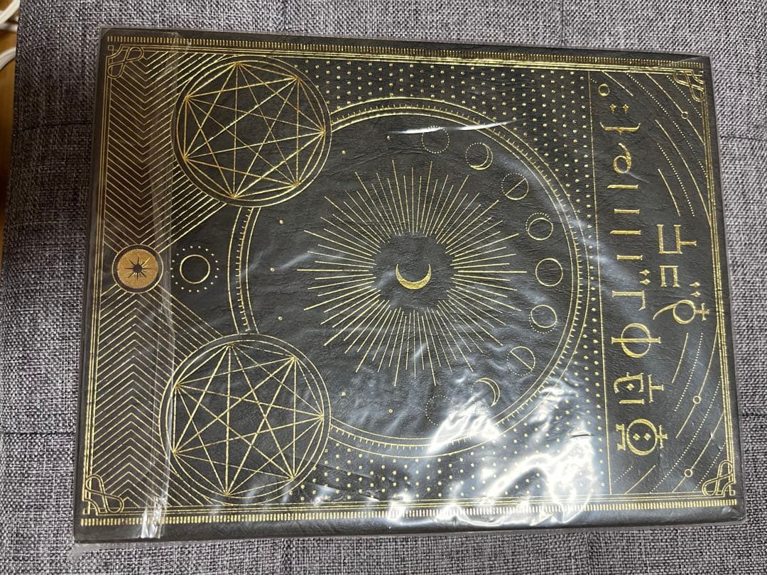 【美品】【値下げ】ずっと真夜中でいいのに。 正しい偽りからの起床 初回限定盤