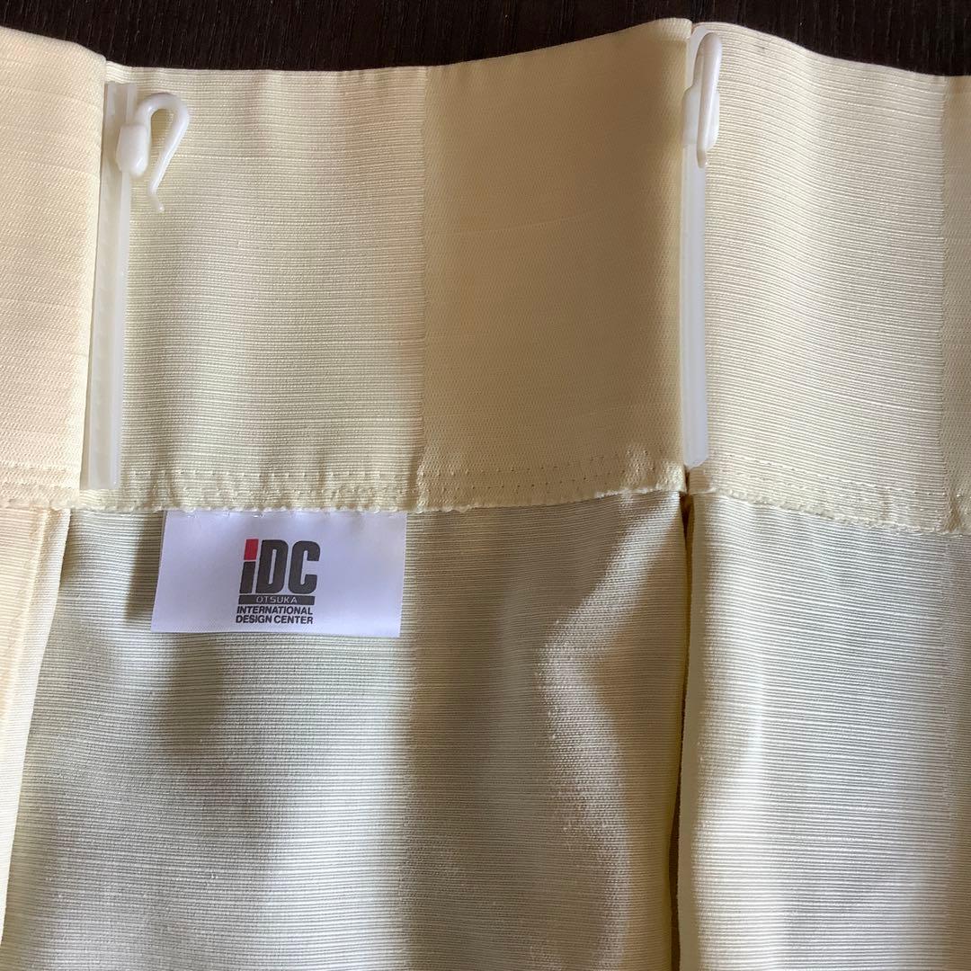 大塚家具　ドレープ&レース刺繍付きカーテン　4枚セット約93✖️213