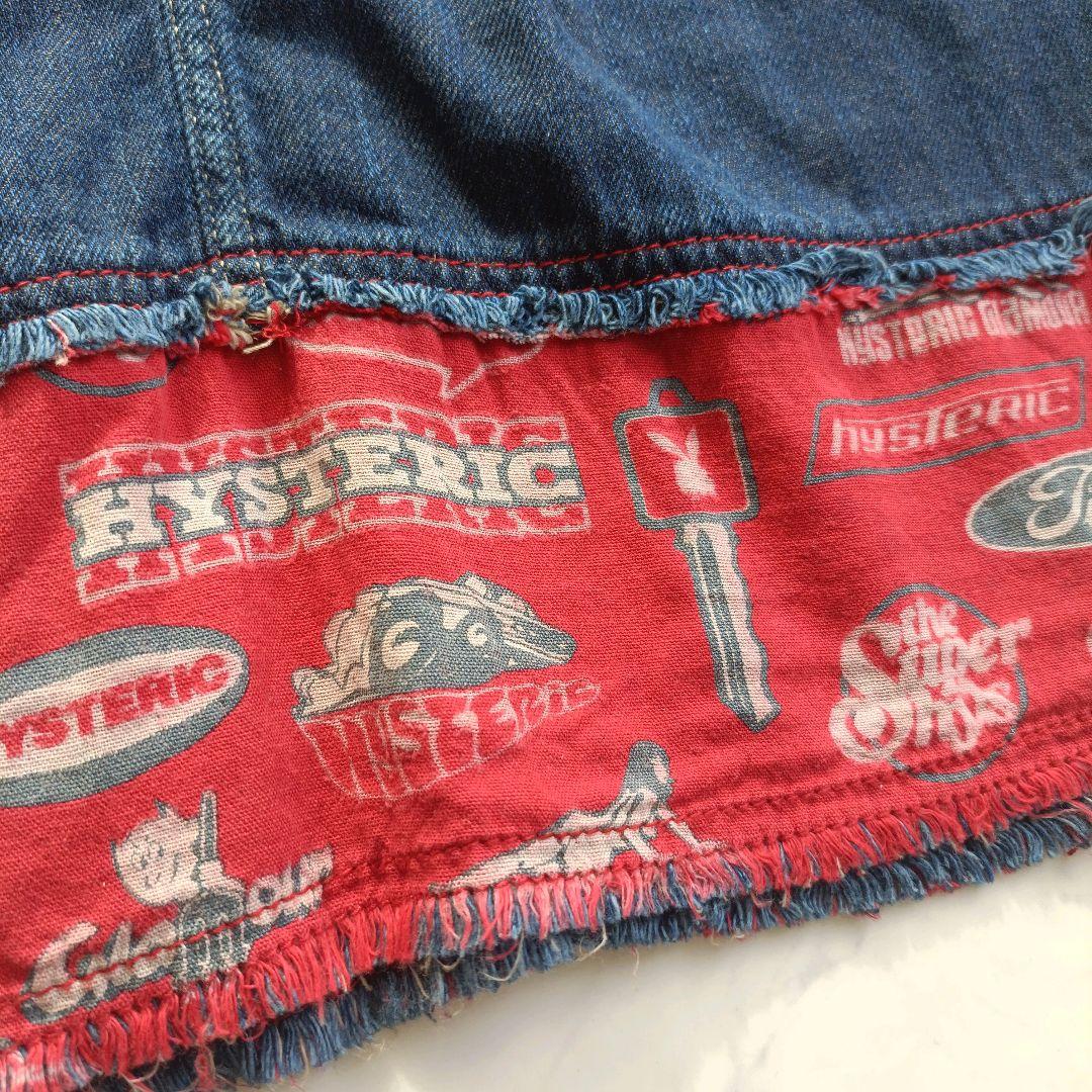 希少 新品未使用❁HYSTERICGLAMOR デニム ロング スカート y2k