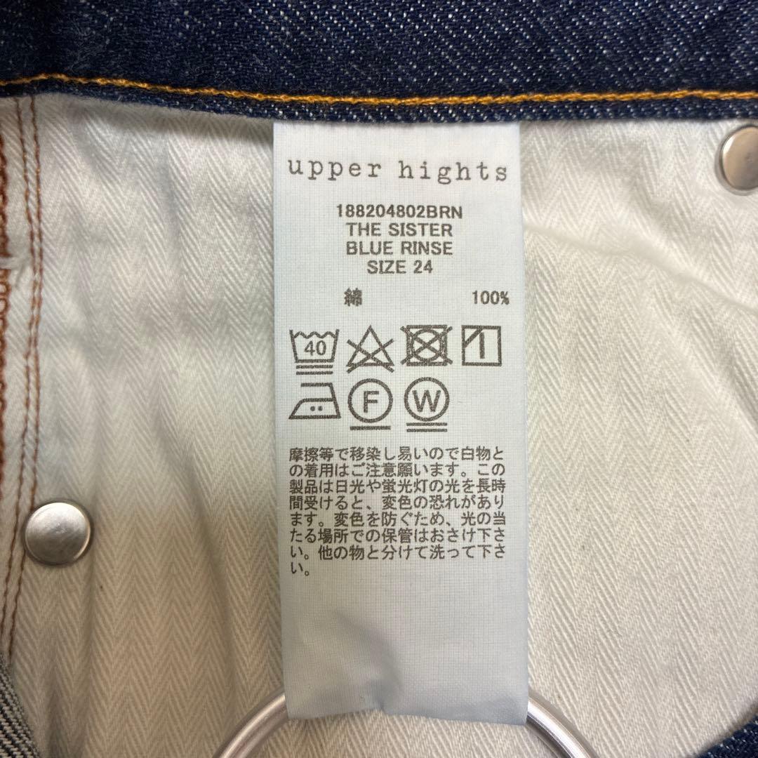 upper hights/アッパーハイツ THE SISTER 24