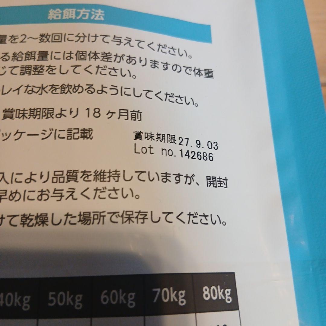 ごりちゃ　ELMOドッグフード成犬3kg×2　800g×3 計8.4kg